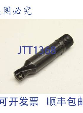 原装供应SECODEX R217-1612.4-06 R217.16仿形路由器立铣刀 R2171