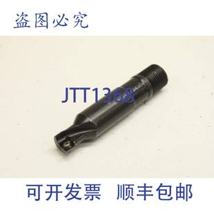 供应SECODEX R217.16仿形路由器立铣刀 R217 R2171 1612.4 原装