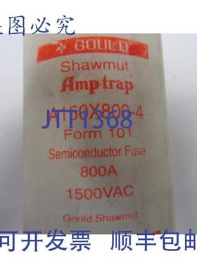 供应FerrazShawmutA150X800-4101型800安培1500VAC安培陷阱半导体