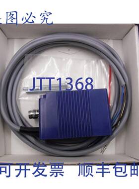 原装 供应光电传感器 12045 STM V6BP