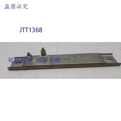 原装 供应Hotwatt 120 伏、330 瓦、8 英寸长通道带状加热器