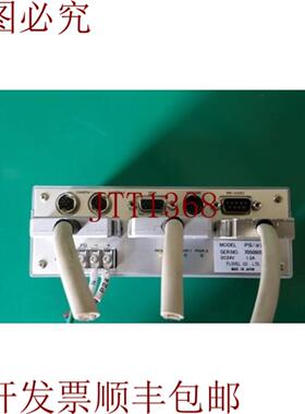 供应手提箱相机 FLOVEL PSa2