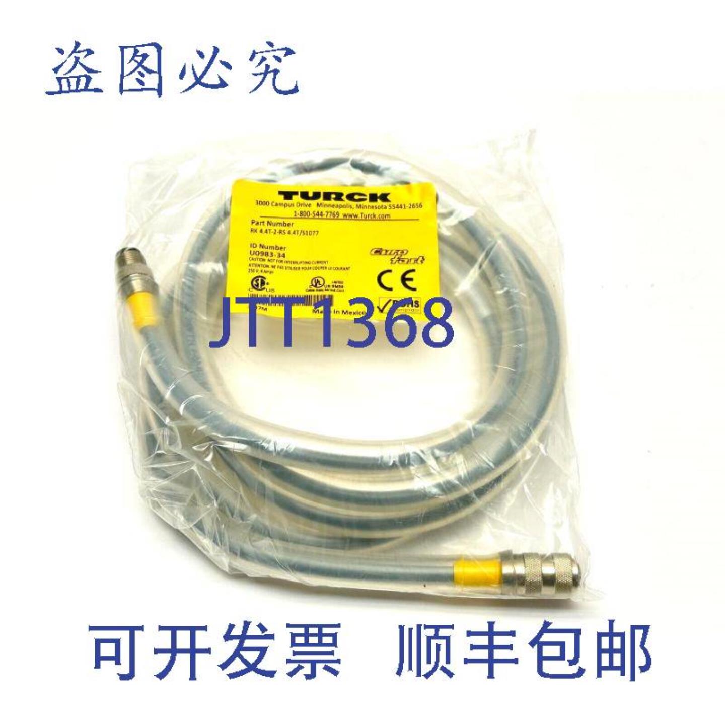 供应Turck RK 44T-2-RS 44TS1077 Eurofast 模压线组 M12