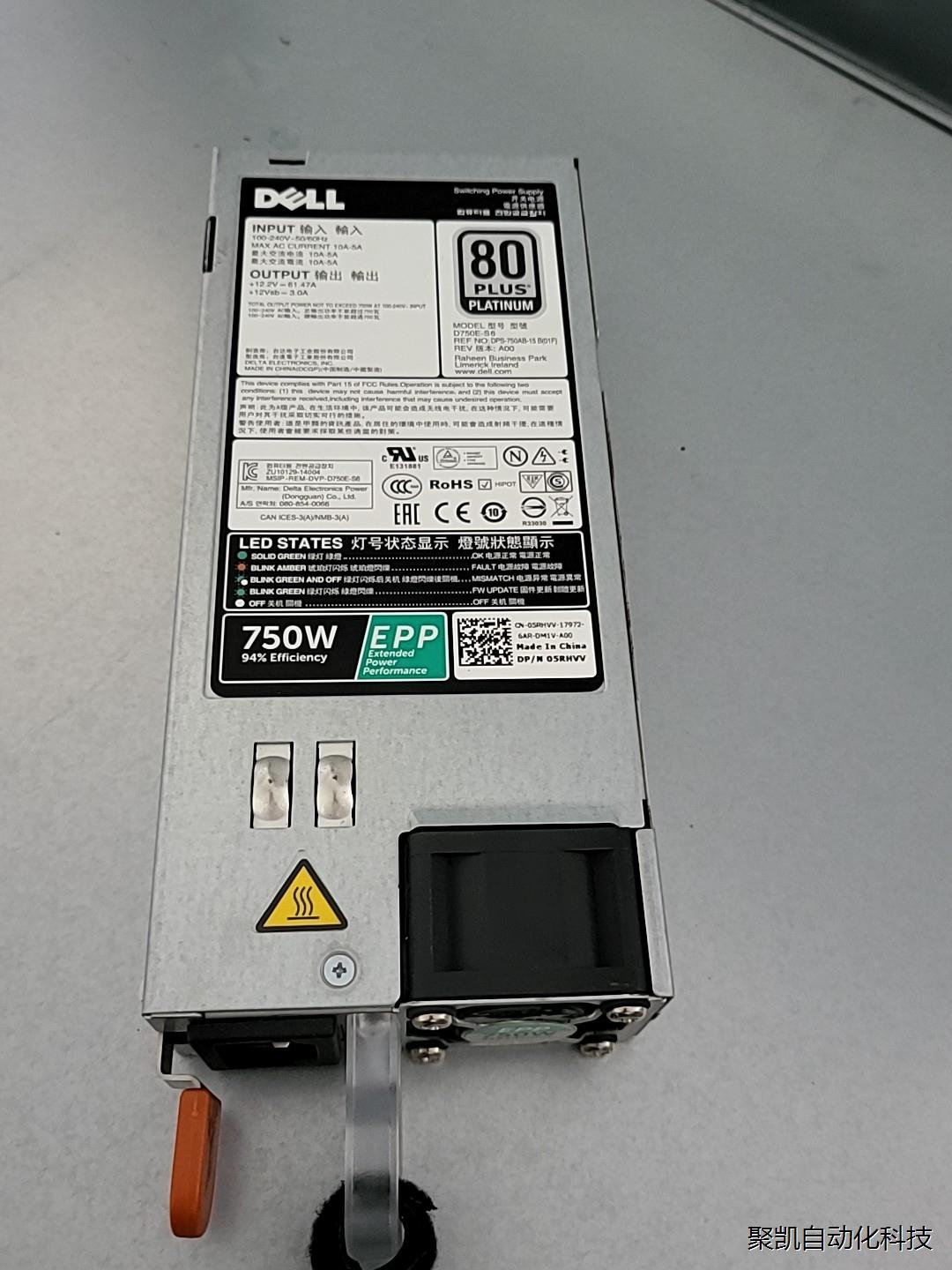 DELL戴尔750W电源EPP绿标R530R630R730X元器件 电子元器件市场 其它元器件 原图主图