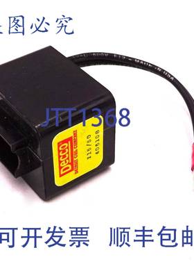 原装 供应电磁 403772-115/50 Decco 115/50