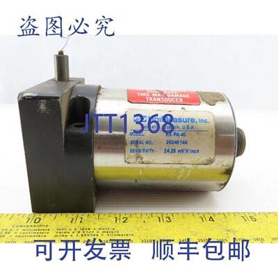 供应UniMeasure HX-PA-40 定位传感器