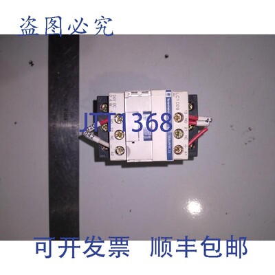 原装供应SQUARE D LC1 D09 TELEMECANIQUE LAD4TBDL 5-24V