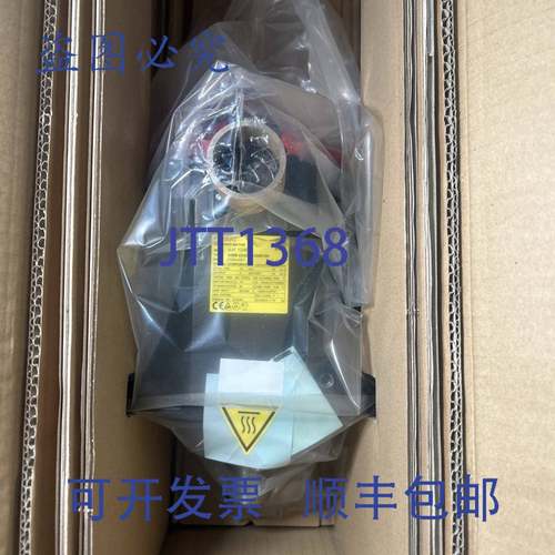 原装 供应FANUC A06B-0243-B100 电机！！