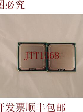 供应Intel 2个SLBBC E5410 233GHZ 12M 1333 CPU LGA 771 C-