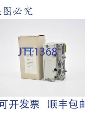 供应端板 M7 G14 VMPA-FB-EPL-EU 533371