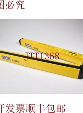 供应SICK 1016569+1016568 C20E-030303A11 C20S-030303A11