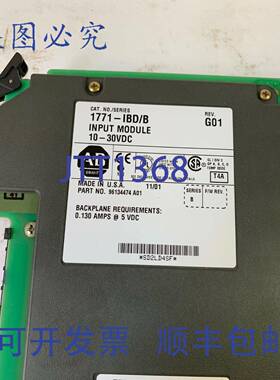 供应ALLEN BRADLEY 1771-IBDB 输入模块 REV G01 10-30VDC 0