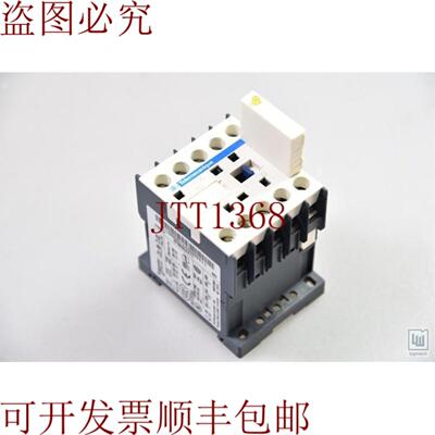 供应Telemecanique LP1K06 1 0BDLP1K06 10BD保护