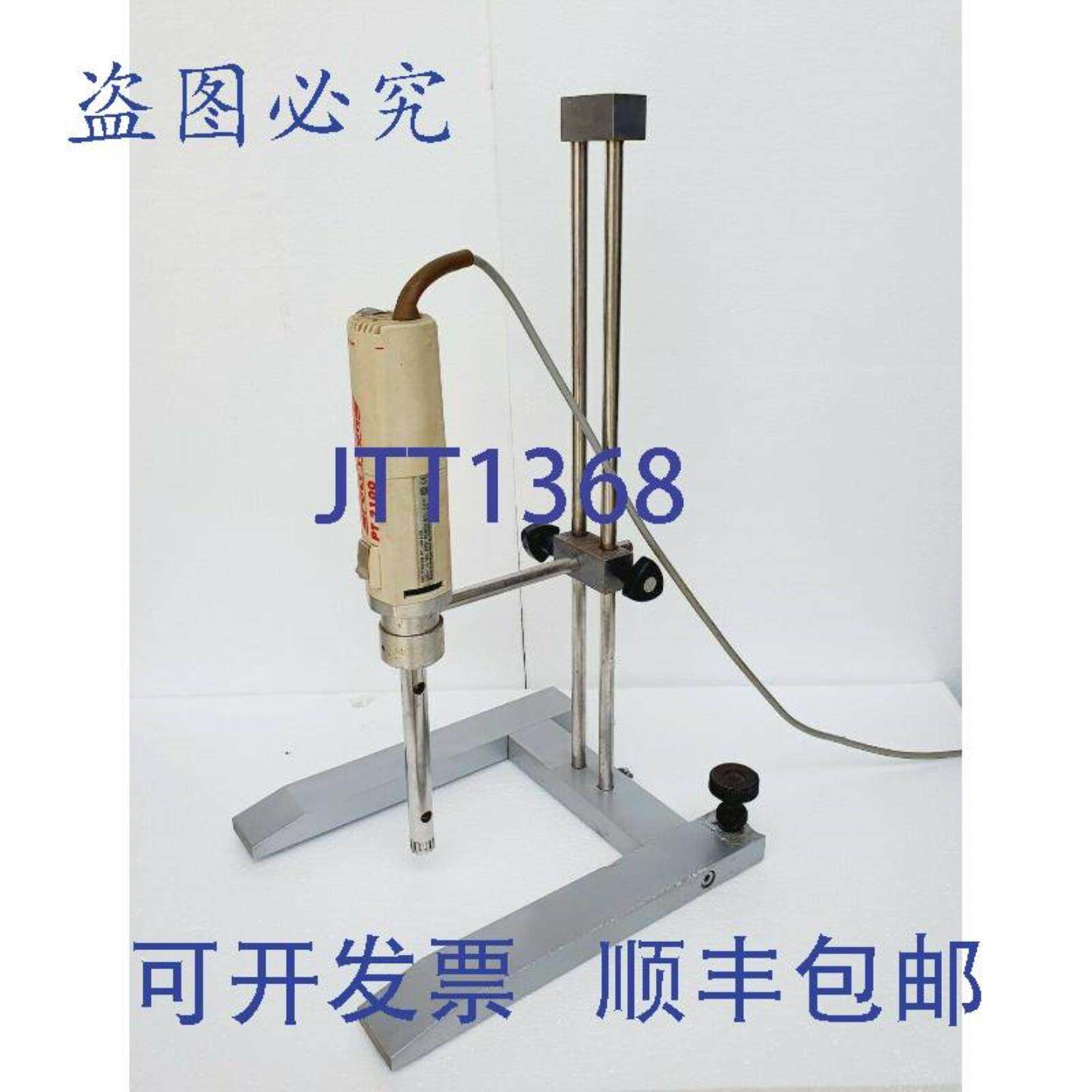 供应KINEMATICA POLYTRON PT-MR 2100 均质机 230 伏  PT 21