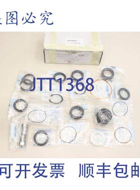 供应AIRMATION VOGT 757 RM 757RM 气动泵 KIT757RM