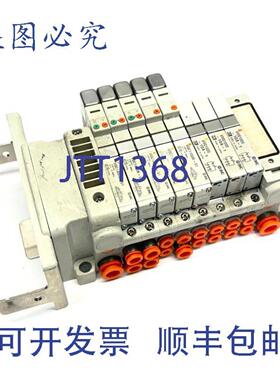 供应 VV5QC11-08N35D60-S 底座安装气动歧管 8 工位
