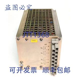 普福尔茨海姆 110 原装 ELEKTRIK 电源 供应ZENTRO