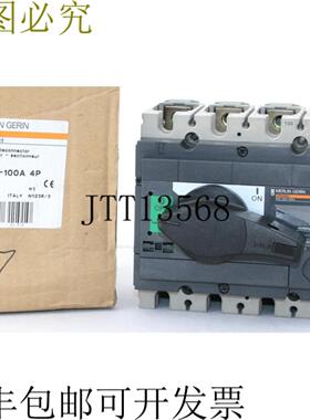 供应梅兰日兰 INS250-100A 4P Interpact