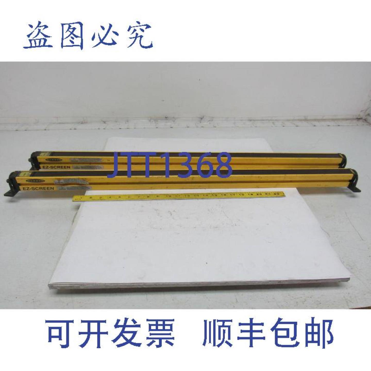 供应BannerSLSR30-900Q8SLSE30-900Q8EZScreenLight安全窗帘套装3