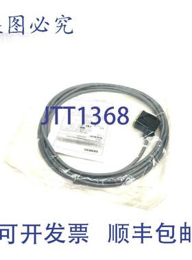 供应3RK1911-0EB31 单端电机电源线 Han Q8 4 x 15 mm2 针脚