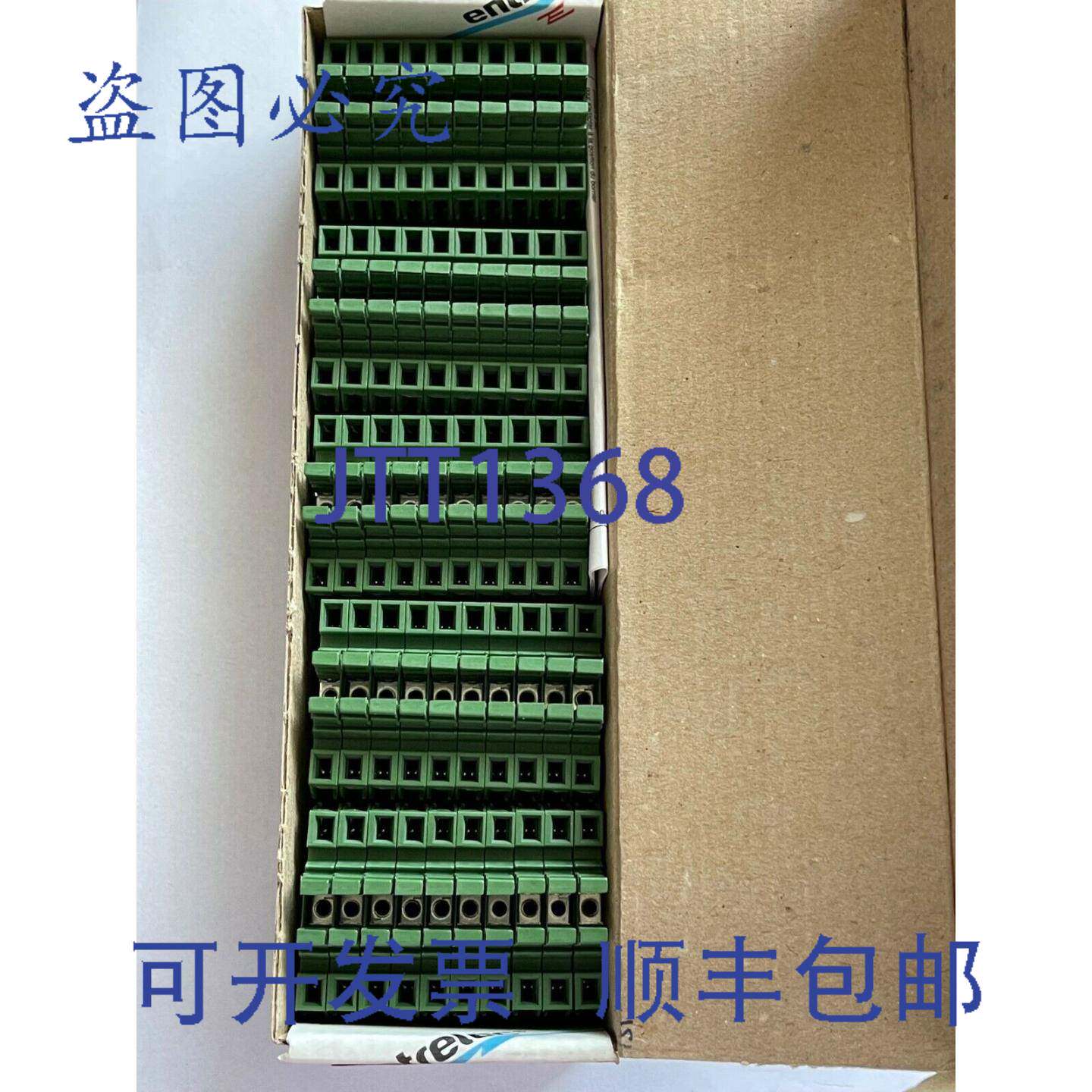 供应ENTRELEC 019905623 D156ADOVERTGREEN 接线端子  5