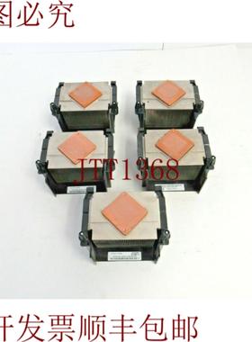 供应5 套 H895D Optiplex 780 760 755 745 380 GX620 SFF 58