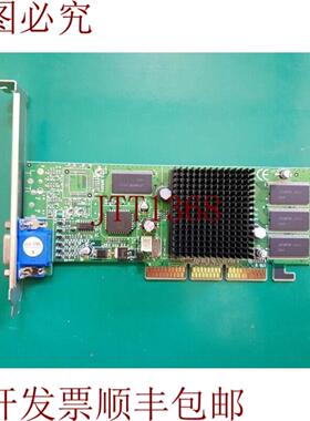 供应3DForce 2MX-32 32M