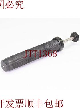 供应ACE SC 925 EUM3