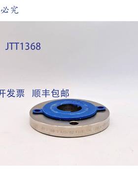 原装 供应B16.5 150 3 A/SA182 F304/304L C2RM24 螺纹法兰