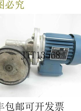 供应来自弗兰德的拉弗特 ST63S4 2177705