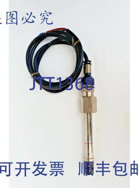 供应RIKADENKI SC-81L 盐度计