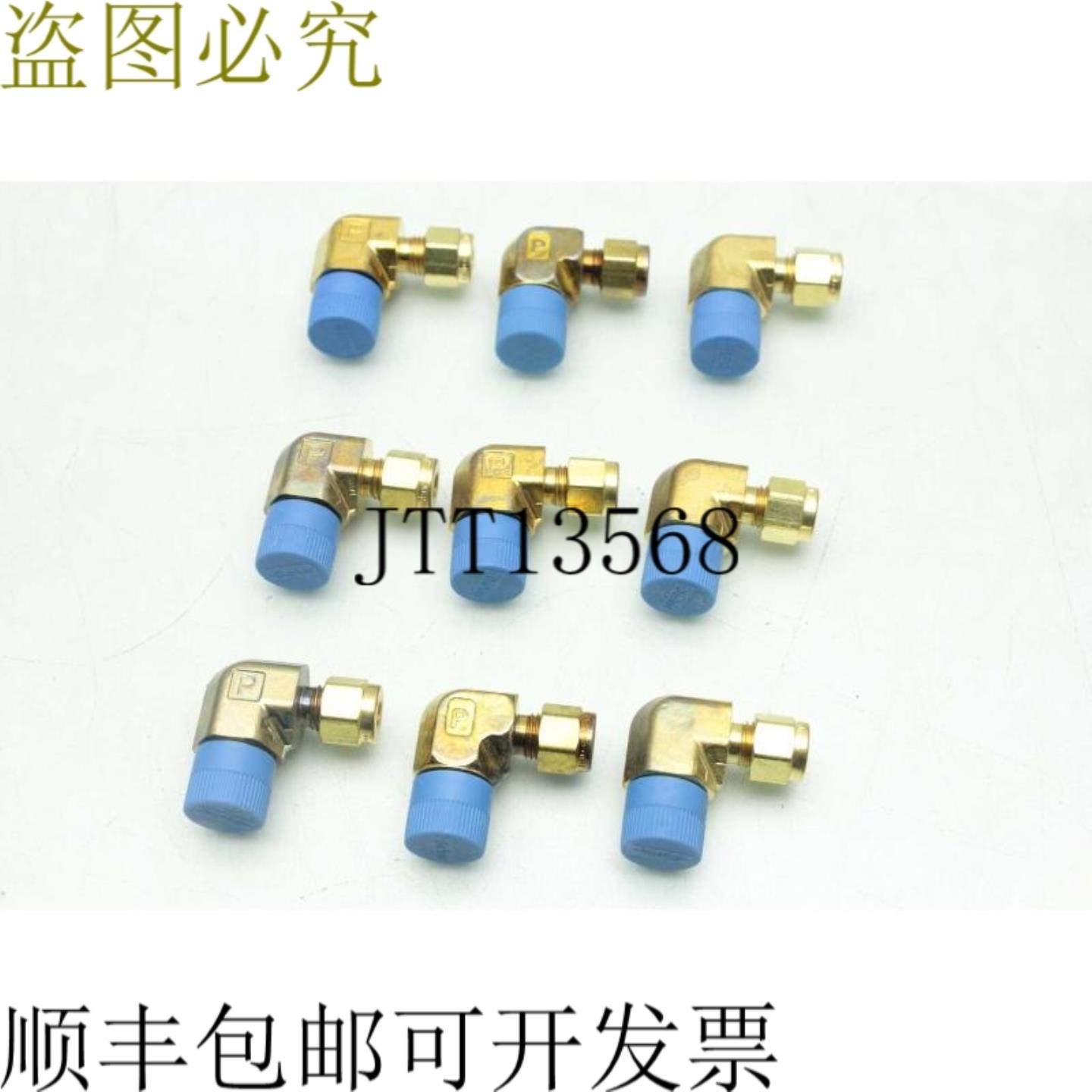 供应个零件 Parker 4-6 CBZ-B CPI 零件 MNPTB-400-2-6