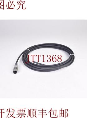 供应巴鲁夫 BCC0328Bcc M415-0000-1A-008-PX0434-050比