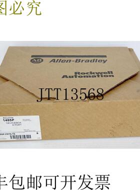 供应下载 Allen Bradley DeviceBox 8 1485P-P8T5-T5 Ser-B