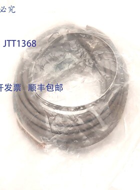 原装供应Numatics SW-31 气缸传感器,电压 24VDC,电流 0.5A,3