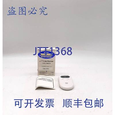 原装 供应Cole Parmer 94460-00 指尖计时器