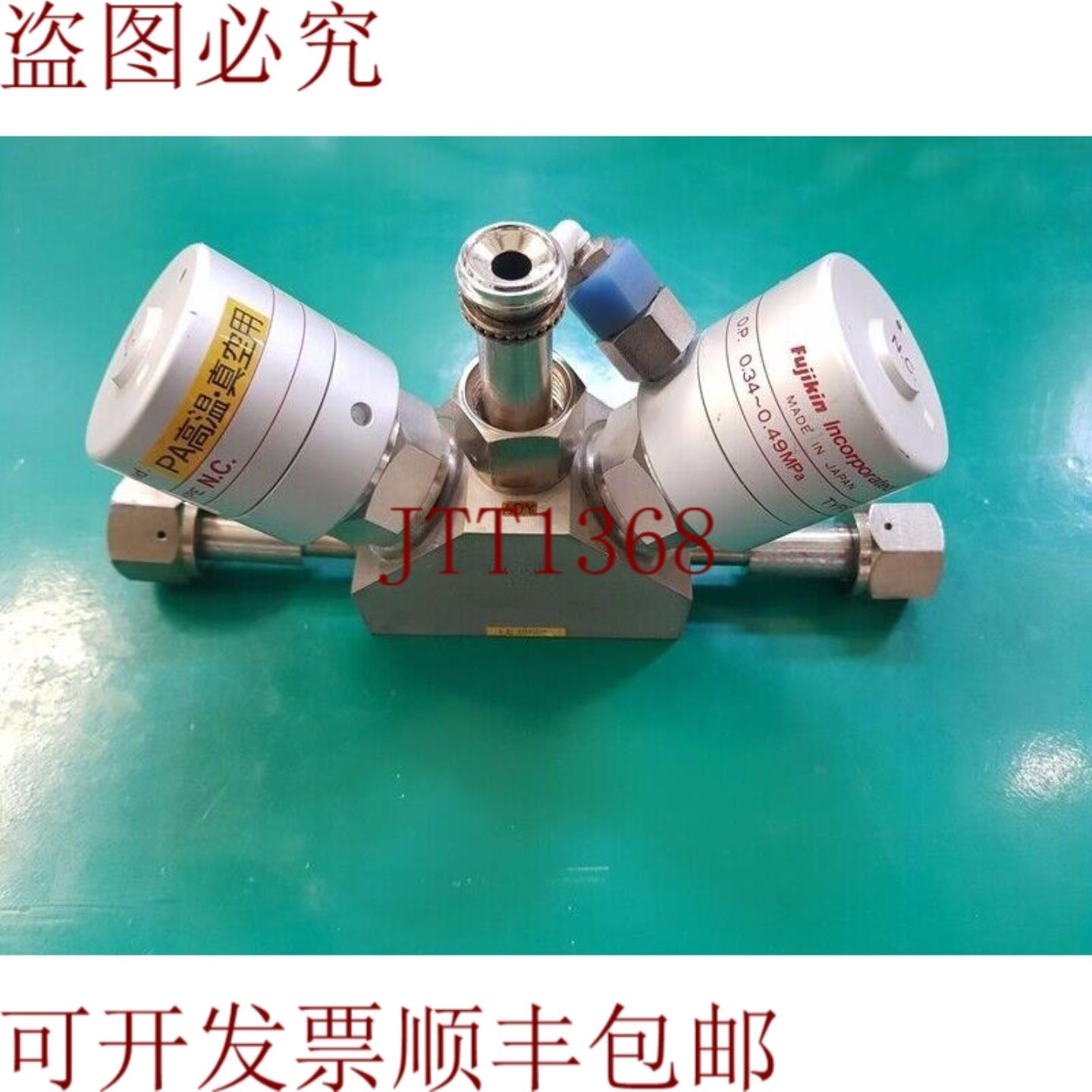 供应FUJIKIN CNO 038375 FBW-952-2B3-NL-PA-ADY-UP OP 03