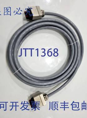 原装 供应MURR穆尔 7000-99641-9620500 / 7000996419620500