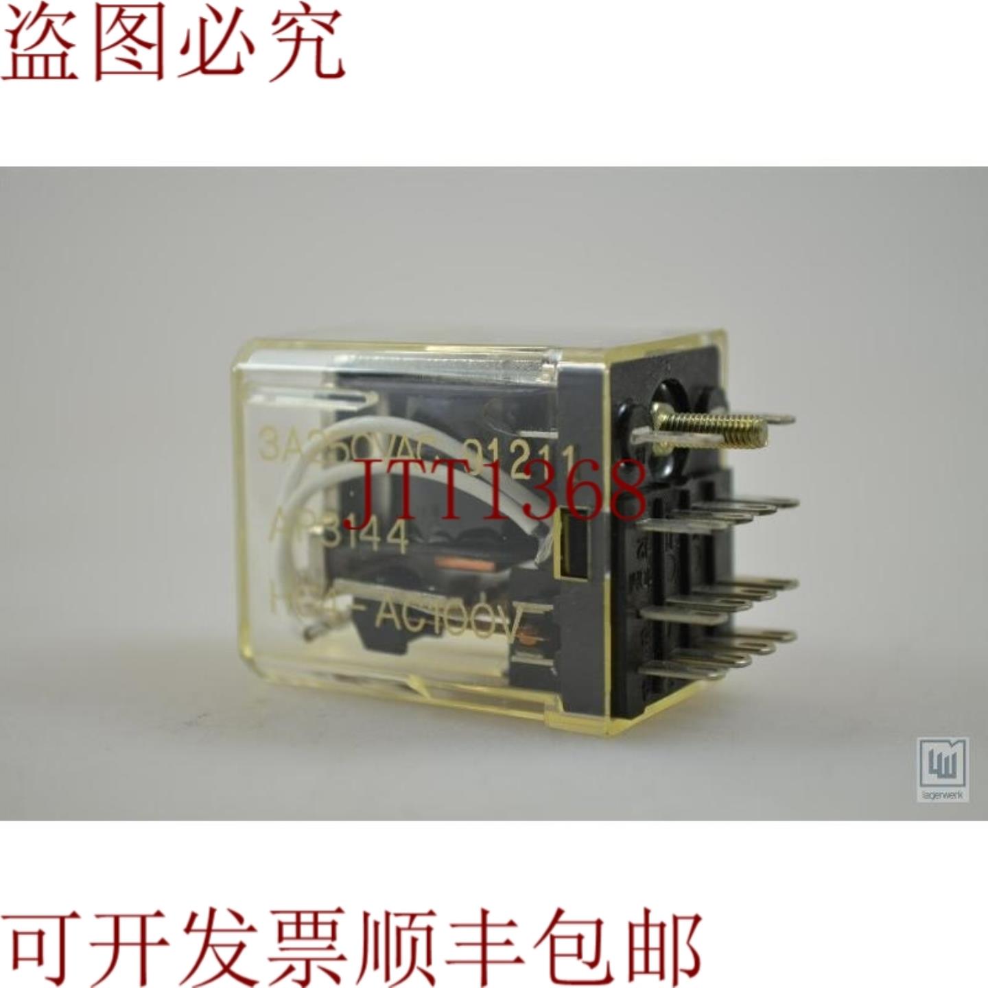 供应AP3144HC4-AC100VHC4AC100V3A 250V AC继电器