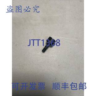 精密轴承 6250 SD250 4375 THD 原装 供应MCGILL