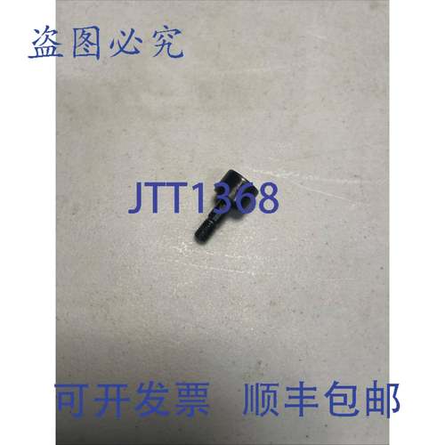 原装 供应MCGILL RD 6250 RW 4375 SD250 1/4-28 THD 精密轴承