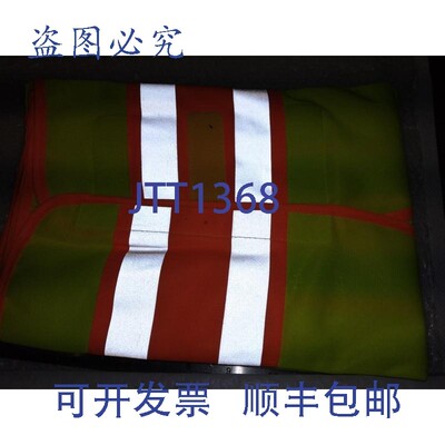 原装供应3M SCOTCHLITE 反光材料 4CWD5 100% 聚ESTERS纤维高能见