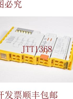 供应BECKHOFF KL1904TwinSAFE4 针24V DC