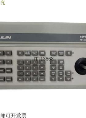 供应KEYPRO PIH-800iii