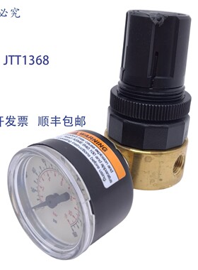 原装供应Parker Watts R364-01CG 气动调节器,,1/8 英寸 NPT,0