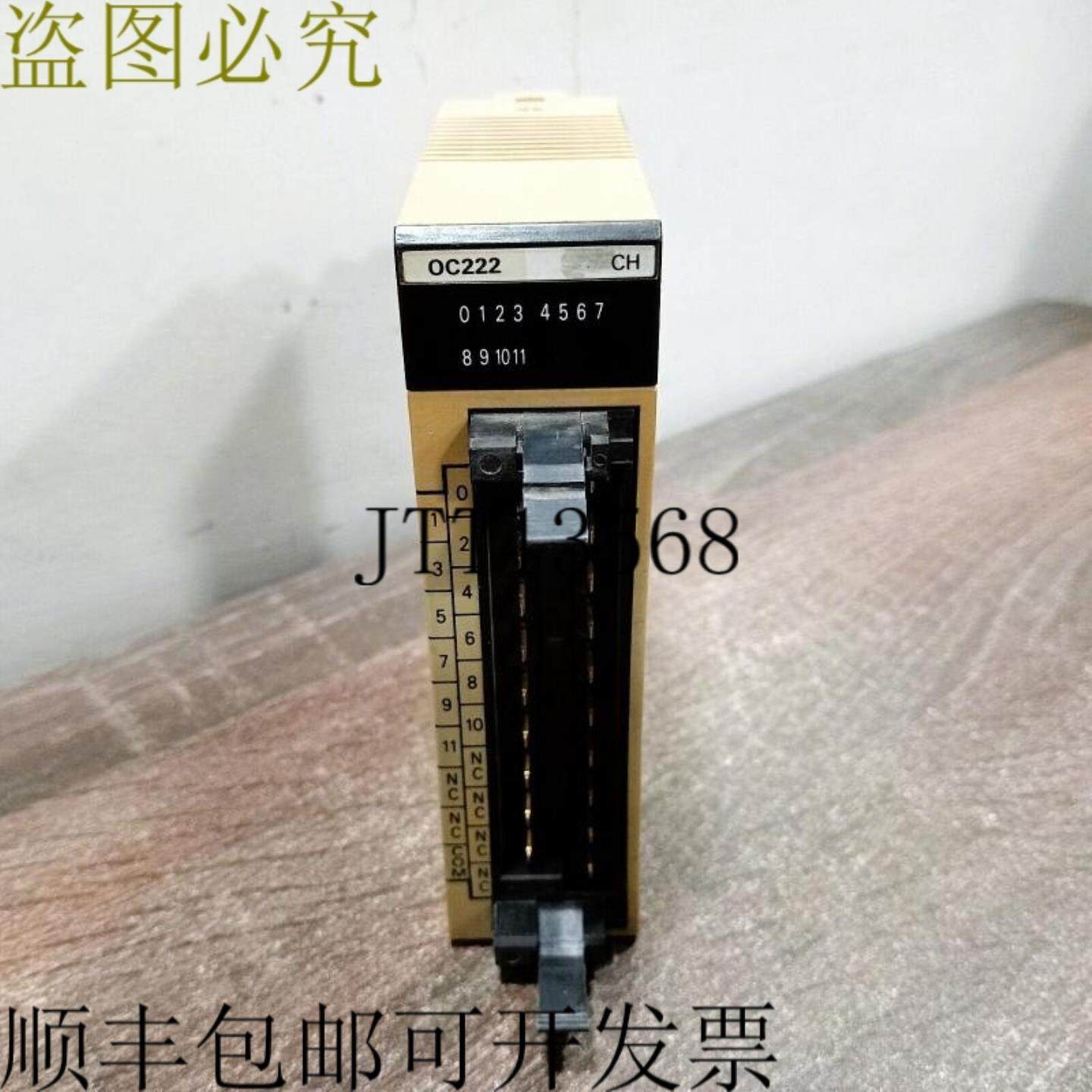 供应二手  C200H-OC222 输出模块继电器 SYSMAC C200 12 通