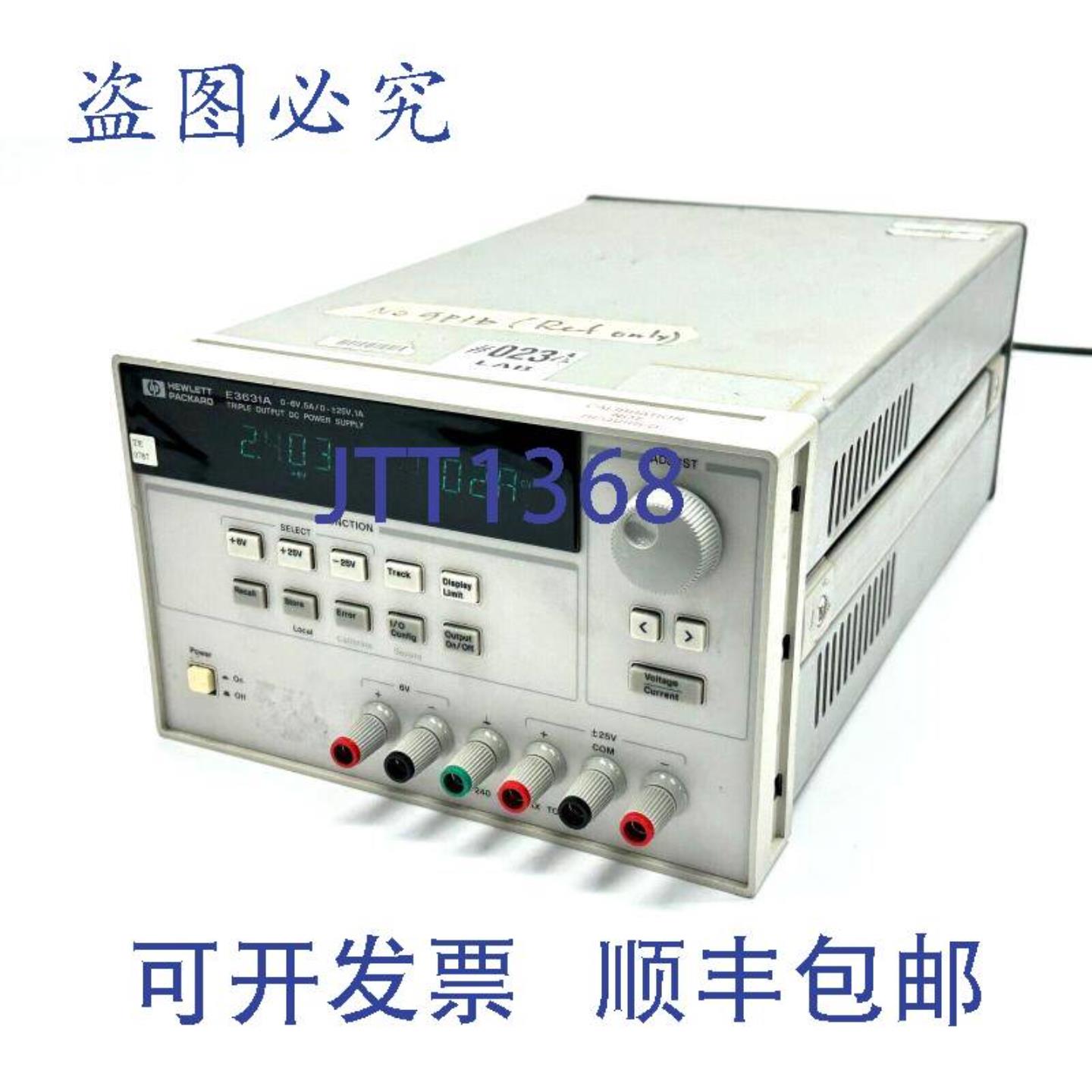 供应E3631A 三路输出直流电源 0-6V 5A  0-25V 1A 无 -IB 插