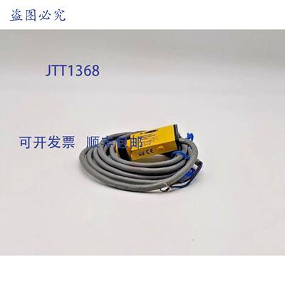 原装 供应Banner SM2A312CV2 光束光电传感器