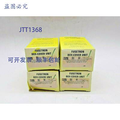 原装 供应Fusetron SRW 盒盖 4 件装