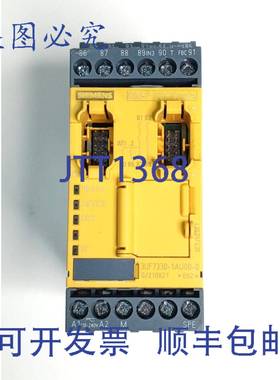 原装 供应3UF7330-1AU00-0 Simocode Pro DM-F PROFlsafe